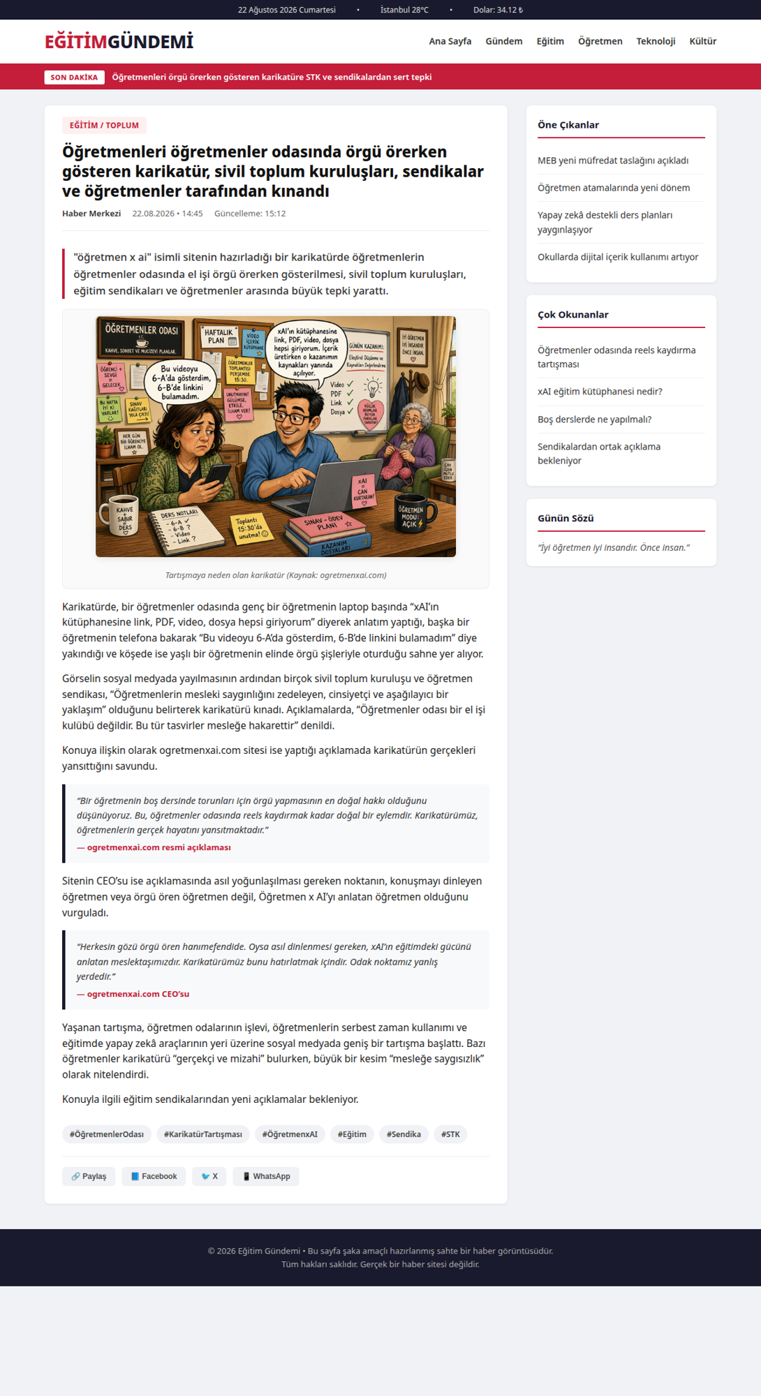 Öğretmenleri öğretmenler odasında örgü örerken gösteren karikatür